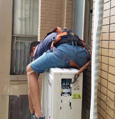 米易空调移机